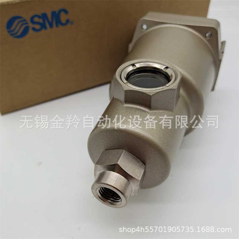 SMC水滴分离器AFF2C-01-J AFF2C-02-BD-X26 01 02B C D BC-J -X26