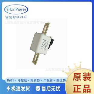 170M5532 170M5531 低压熔芯自恢复熔断器 保险丝170M4540