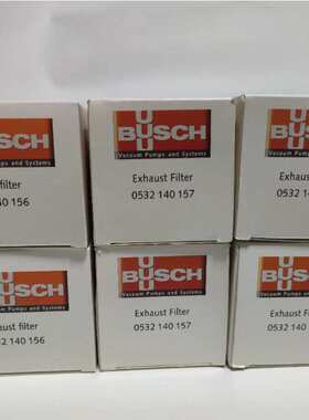 Busch德国普旭排气过滤器0532140159 RA0202D RA0302D油雾分离器