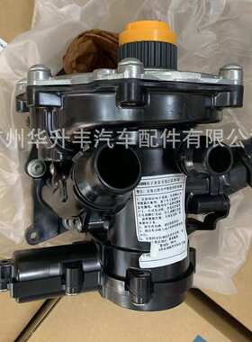 VAG适用奥迪SKF新款A4A5A6Q3Q5水泵3代EA888电子水泵06L121111H