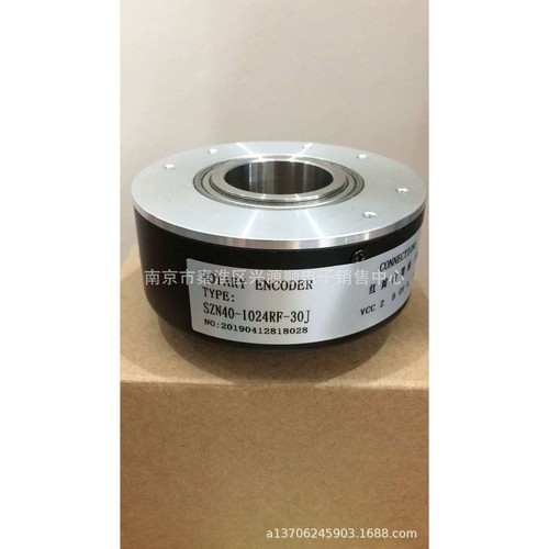 SZN40-1024RF-30J            2022编码器