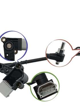 LR023652车身高度传感器 大灯水平传感器 LR010828适用于路虎