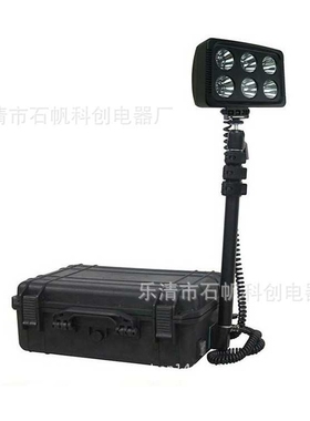 JG134LED便携式移动照明系统