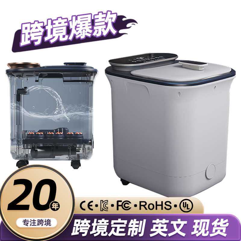 足浴泡脚桶高深桶全自动恒温加热电动电动按摩足浴盆家用洗脚盆