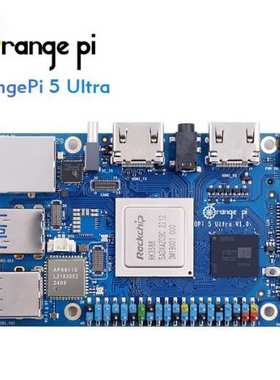 香橙派 OrangePi5 Ultra瑞芯微RK3588主芯片八核LPDDR5