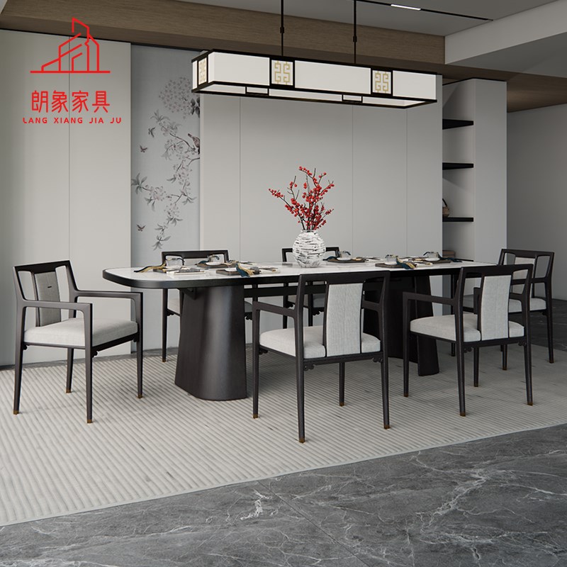 新中式实木岩板餐桌椅组合现代时尚家具定制餐厅轻奢长方形餐桌