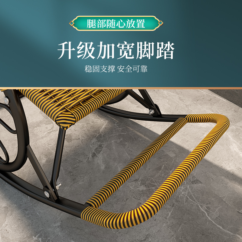 阳台椅藤编休闲摇摇椅户外t午休椅庭院乘凉躺椅家用靠背椅子懒人