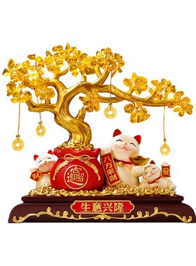 开业礼物招财猫聚财摆件客厅摆件高端大气发财树葫芦乔迁新居礼品