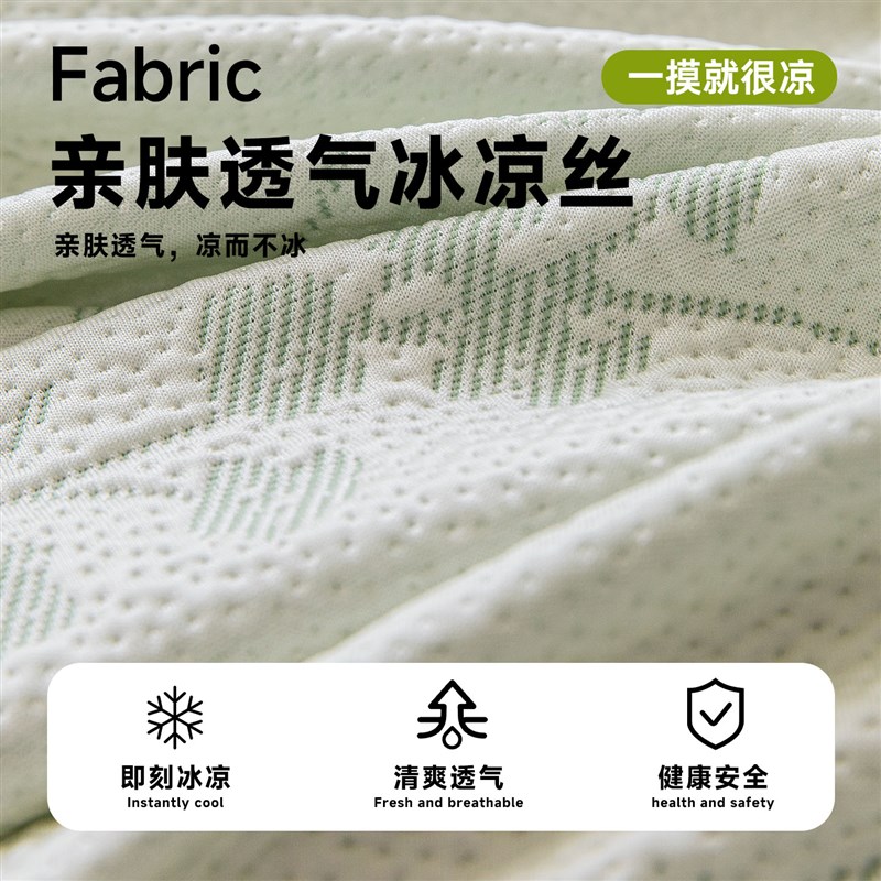 2025年新款凉豆豆沙发巾夏季用防猫抓坐垫靠背一整张全包万能盖布
