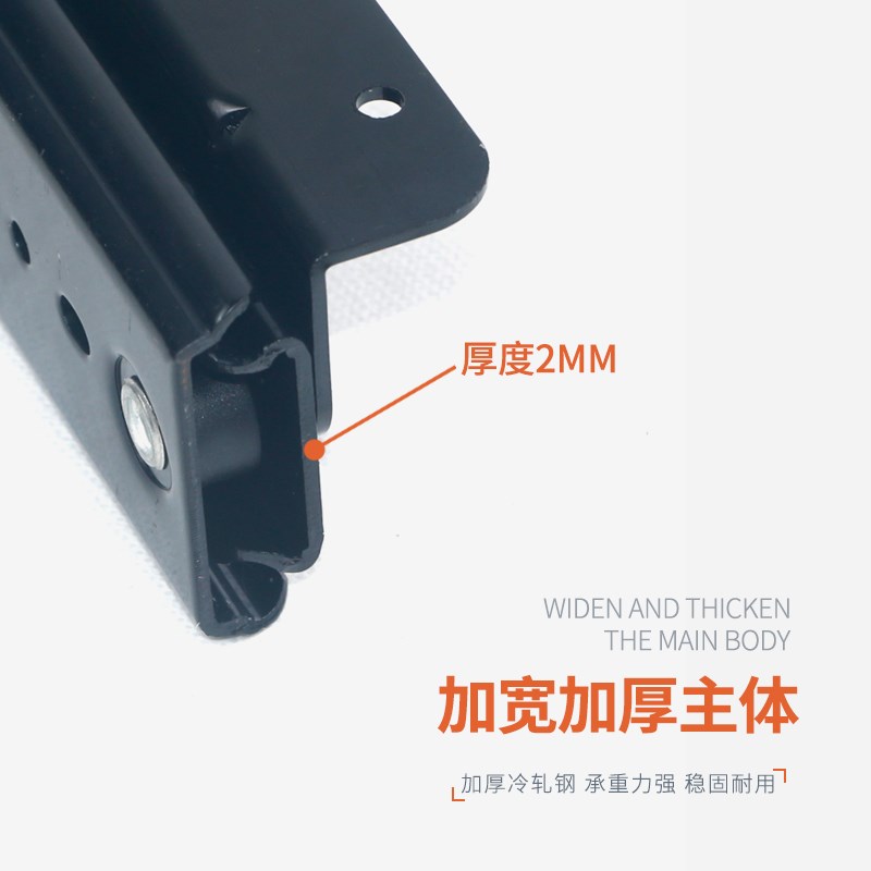 加厚重型飘窗滑轨书桌台面延长导轨推拉侧装轨道伸缩滑道五金配件