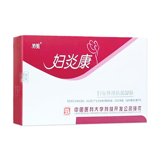 妙姐妇炎康妇女外用抗菌凝胶3g×6支女性私处护理凝胶