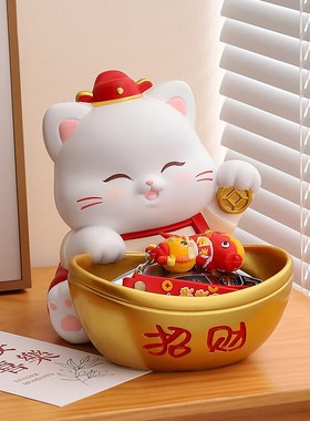 喜庆招财猫摆件入户玄关钥匙收纳家居客厅桌面装饰品乔迁新居礼物