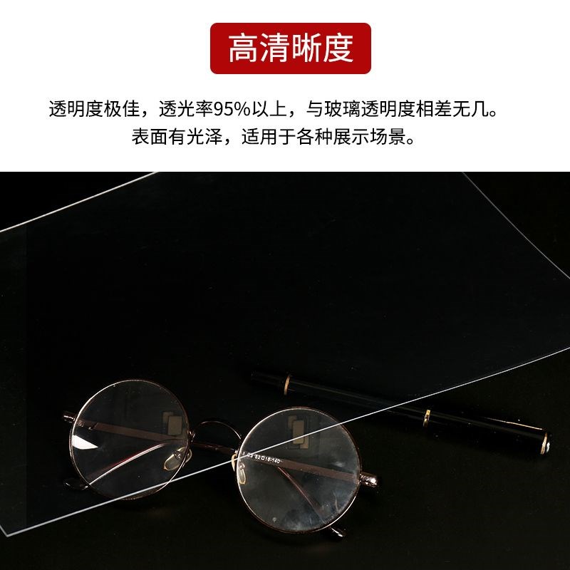 高透明塑料板塑料卷材相框透明保护膜硬片定制