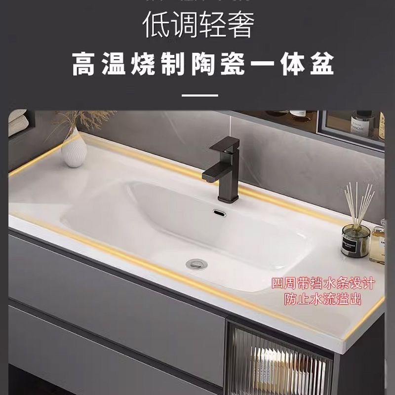 浴室柜组合陶瓷一体卫浴柜挂墙式洗手盆置物储物柜简约家用智能镜