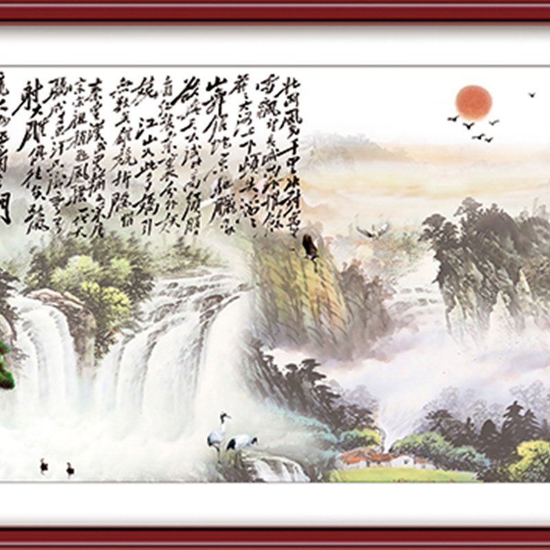 毛主席像墙画客厅背景墙办公室书房装饰画沁园春诗词字画壁画无框图片