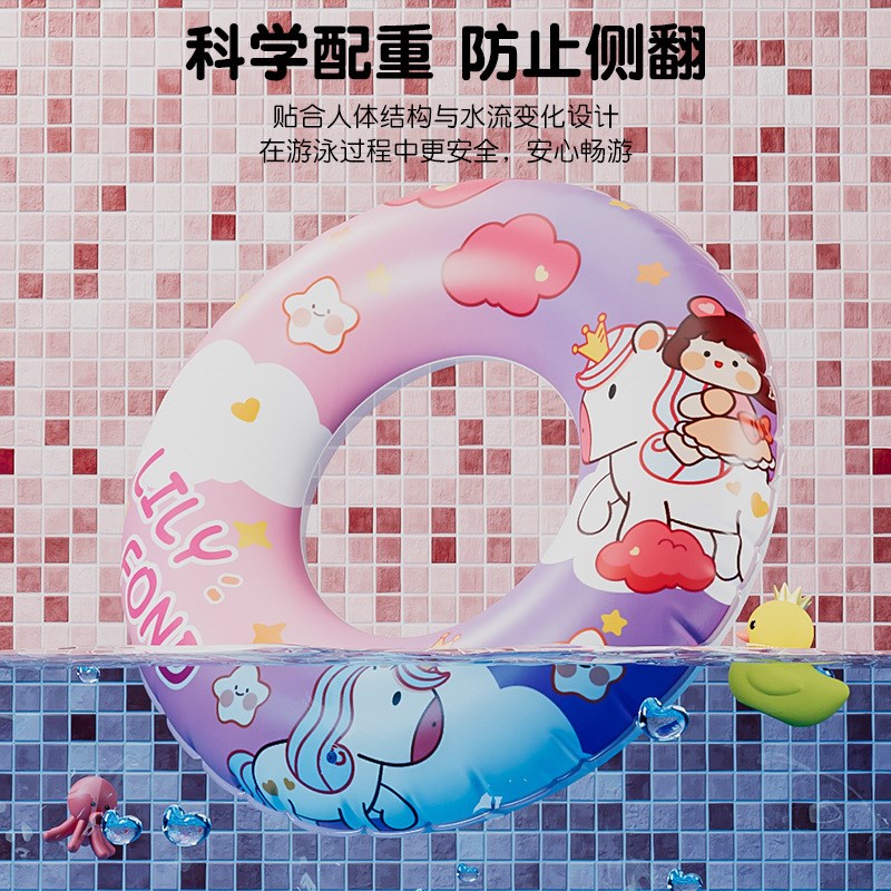 泳圈儿童女孩初学者儿童游泳装备防侧翻小孩女童腋下游泳圈小朋友