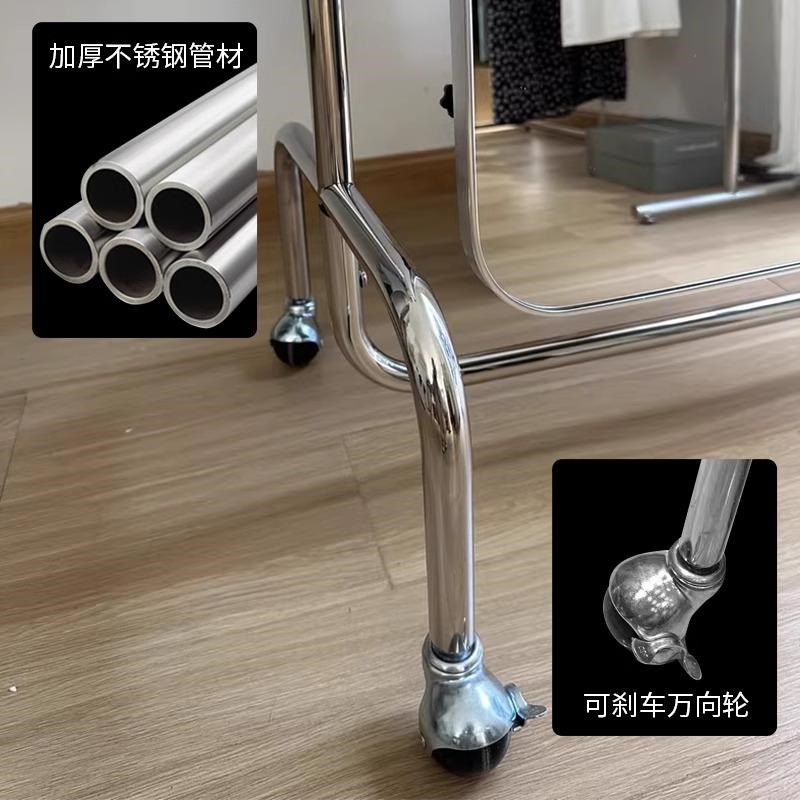 新款简约可移动全身镜服装店显瘦试衣镜子穿衣镜家用落地镜不规则