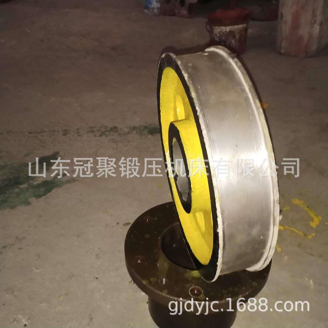 40吨冲床制动轮40吨冲床刹车轮40吨冲床刹车带通用耐用