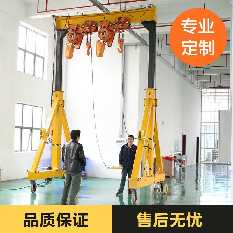 移动龙门吊起重吊机小型电动升降式吊架1/2/吨可拆卸简易龙门架