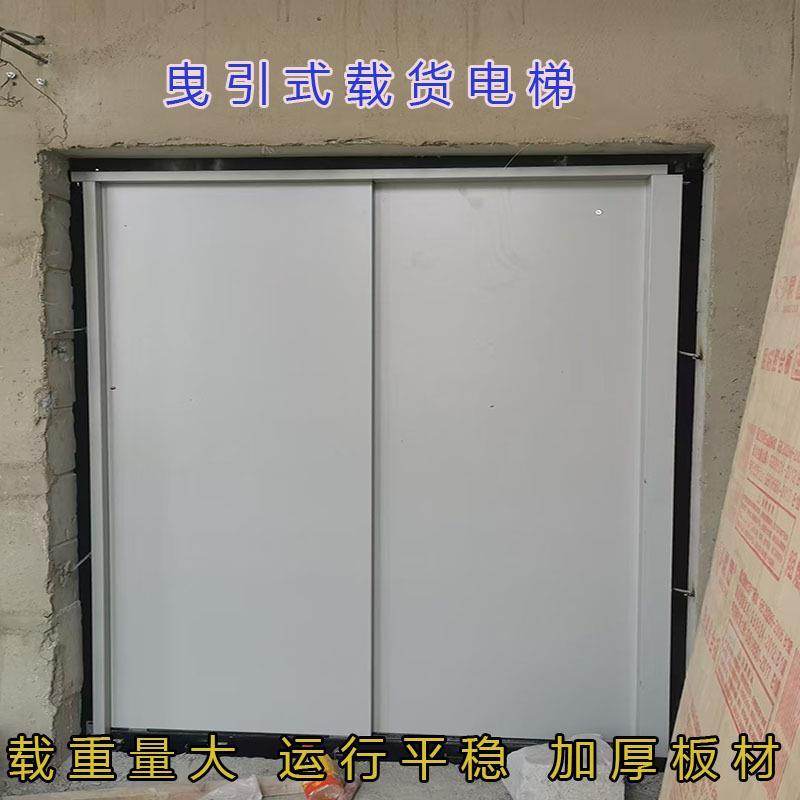 商用报检载货1吨-20吨厂房医院超市商场工厂运货载客有机房电梯