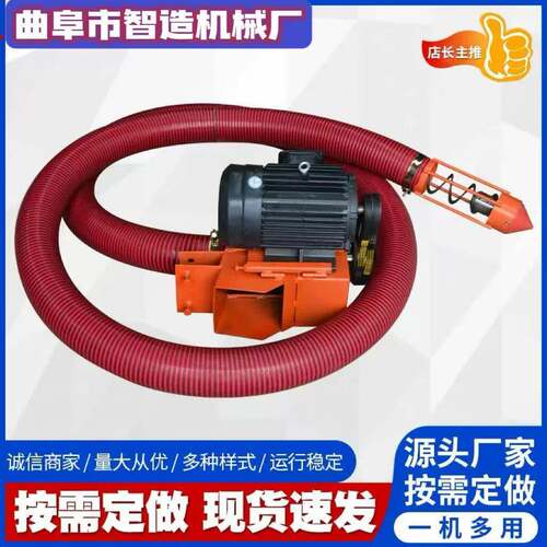 智造软管输送机干湿沙子水泥粉末抽料机工业吸沙机3-30米加厚软管