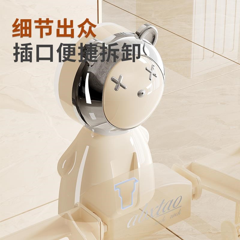 吸盘袜子晾晒架多夹子晾衣架多功能阳台内衣内裤架折叠晾袜子神器