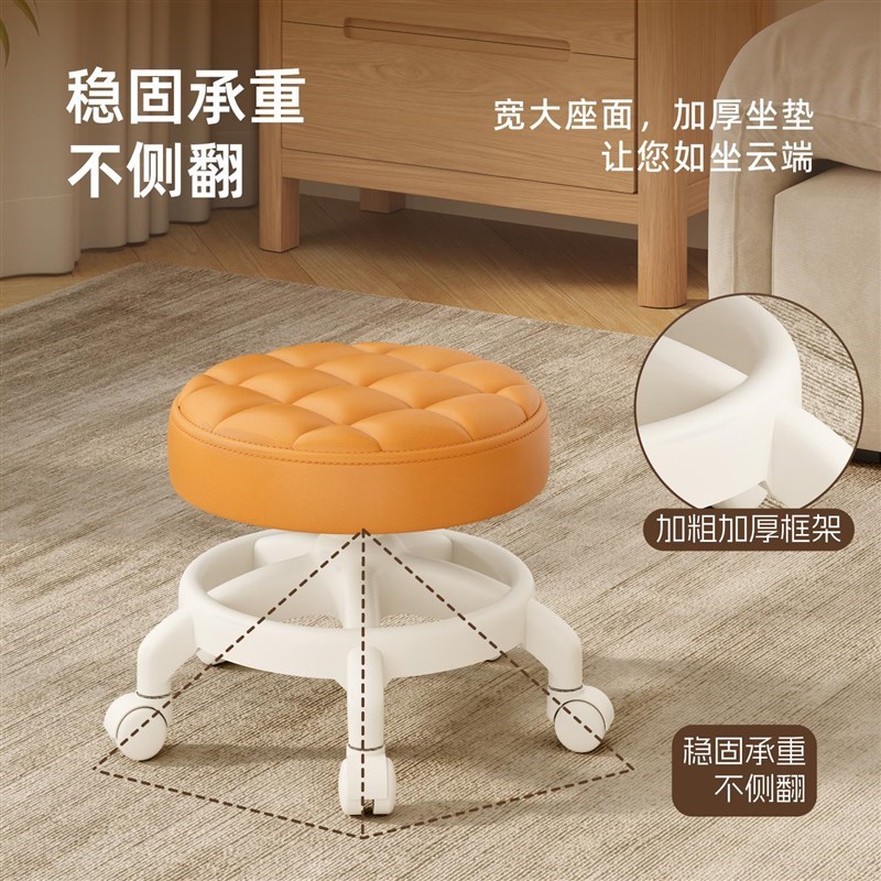 万向滑轮矮凳家用茶几小沙t发凳子带娃神器可移动懒人圆凳换鞋凳