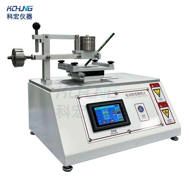 划痕测试仪电动铅笔硬度计漆膜硬度和附着力的专业检测,五金/工具,硬度计,淘宝优惠券,粉丝福利购,淘宝优惠卷