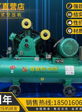 供应空压机VA-65空压机活塞式空气压缩机2.2KW3KW4KW