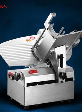 刨肉机12寸台式全自动切牛羊肉卷机肥牛机SS-A4000B切片机