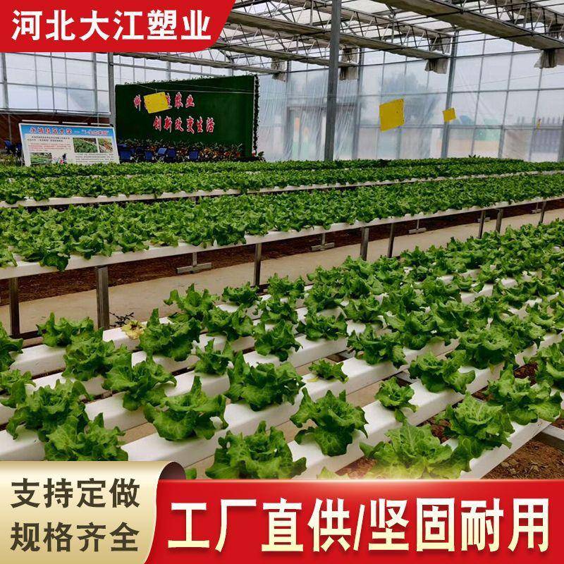 厂家PVC水培管60方管PVC种菜方管无土蔬菜种植水培槽种植现货