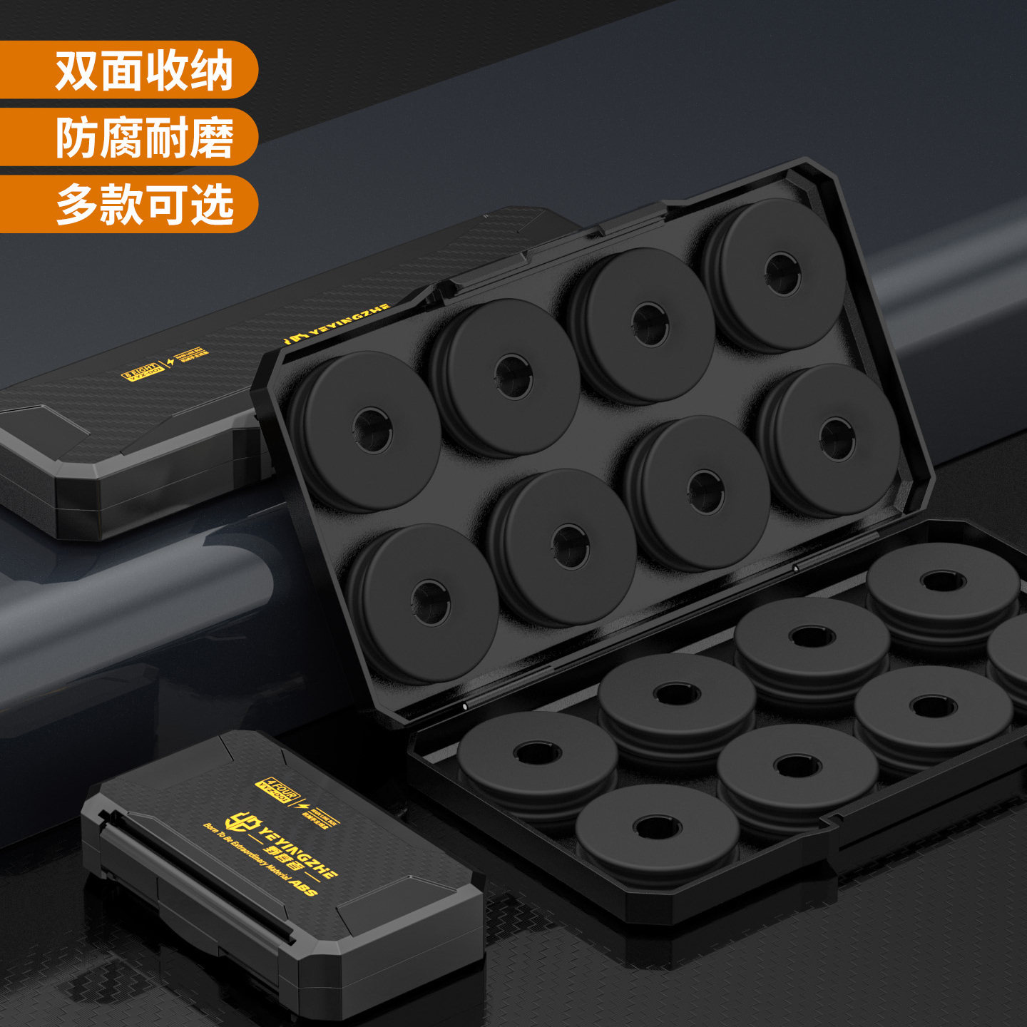 野营者碳纹主线盒防刮大容量图片