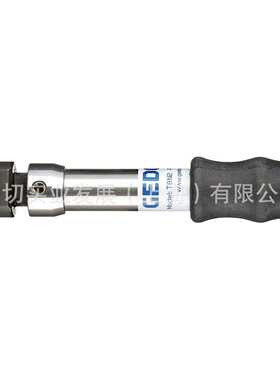 GEDORE/TORQUELEADER TBN扭矩扳手 5-25NM 1824694 760-35