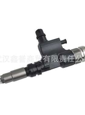 095000-5001 8-97306071-2电装喷油器总成适用于五十铃柴油发动机
