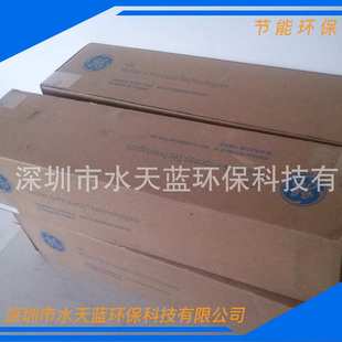 反渗透纯水膜8040直销产品 低耗能 GE卫生级反渗透膜元 件AK8040F