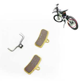 高强度刹车片 Bee原装 刹车皮 Light 适用轻蜂Surron