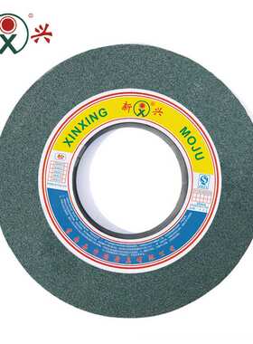 外圆磨硬质合金钨钢磨床砂轮 350*50*127 GC60K5V 绿色碳化硅砂轮