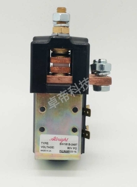 ALbright接触器 SW181B-245T/248T 24V/48V/80V再生接触器