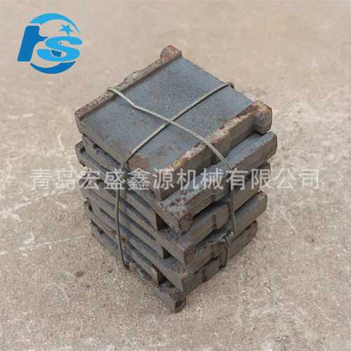 叶片 打砂片 抛片 鑫源厂家034Z抛片小型耐磨抛丸清理机配件