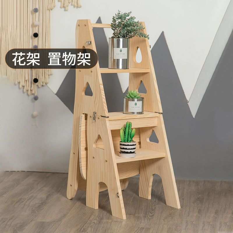 实木松木梯凳家用加高可折叠梯凳子两用椅子登高多功能人字折叠凳