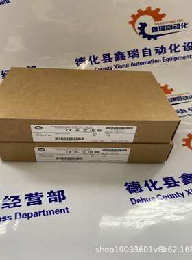 1771-IBD端子可编程控制器模块CPU电气产品