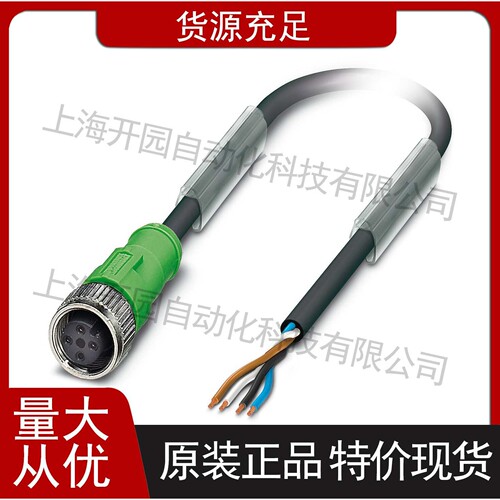 SAC-5P-10,0-PUR/M12FS SH - 传感器/执行器电缆 1500758