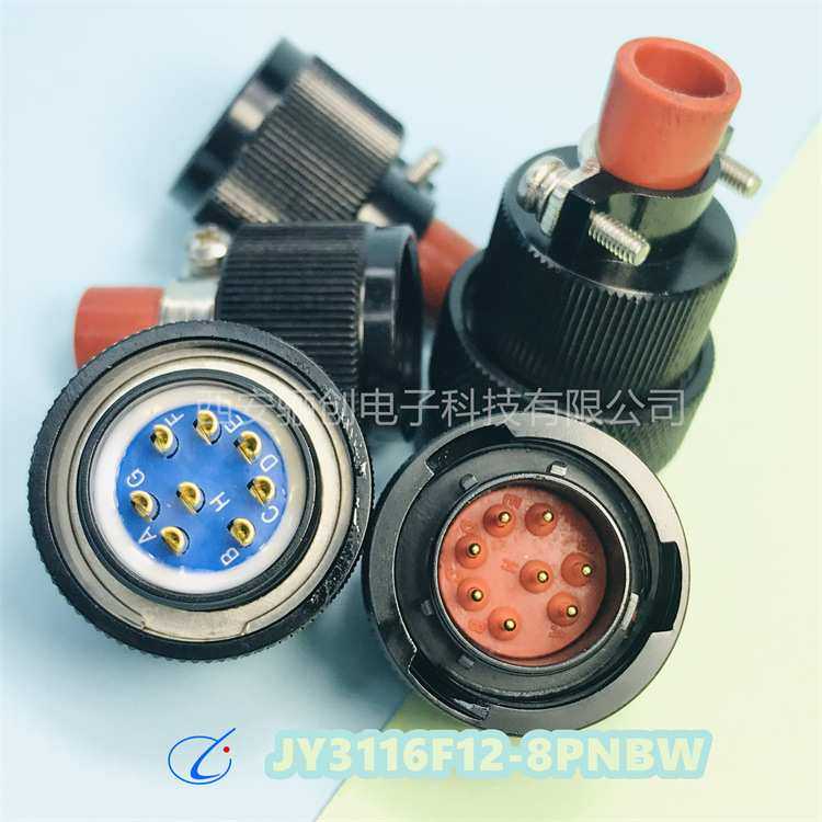 圆形连接器JY3116R08-04PNB JY3116F12-10SNB JY3116R14-19PNL