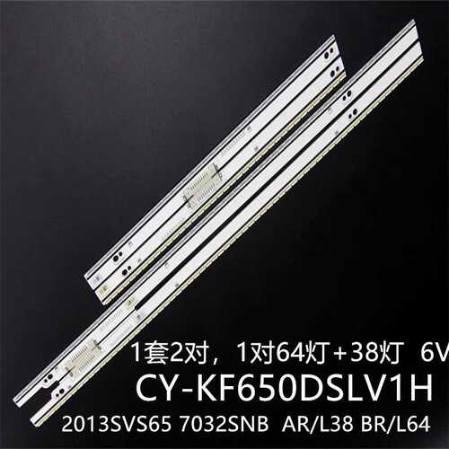 UN65F7100 UE65F8000灯条2013SVS65 7032SNB AL AR38 3D REV1.1