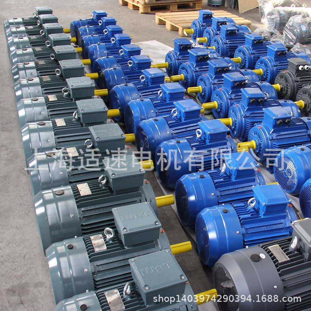 直销YD112M-6/4/21.1/2/2.4KW三相三速电动机 四速 双速 铜心