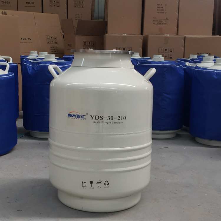金属深冷处理液氮罐 冷装配大口径液氮罐 30升210液氮桶  厂家供