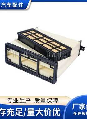 适用约翰迪尔 空气滤清器/空滤芯R553819-R344419-RE580949配件