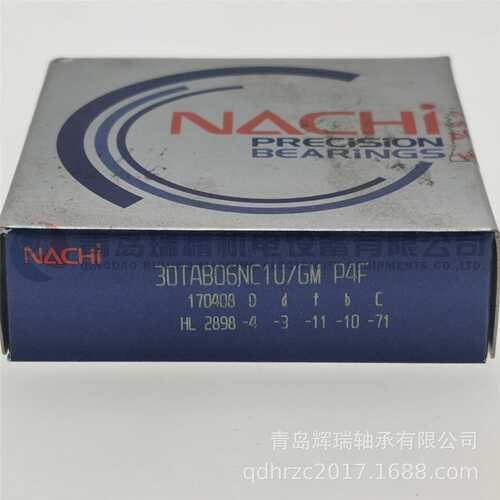 精密滚珠丝杠轴承 30TAB06NC1U/GM P4F 30mm X 62mm X 15mm
