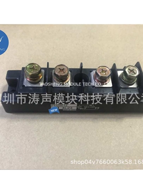 模块PD20012 PD25016A PD1508 PD15012 PD15014 PD15016 现货咨询