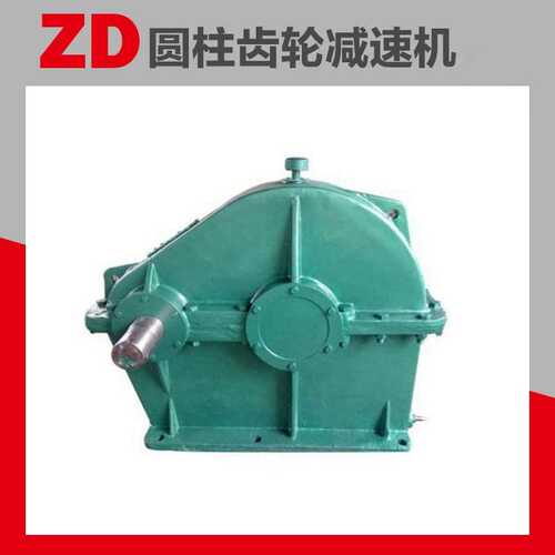 球磨机ZD80齿轮减速机 齿轮减速机 减速机厂家 软齿面减速机